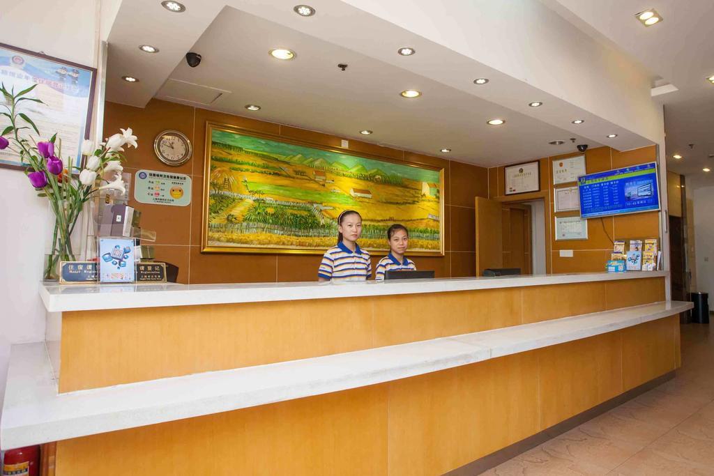 7Days Inn Beijing Guanzhuang Metro Station Exterior foto