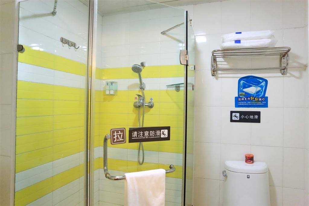 7Days Inn Beijing Guanzhuang Metro Station Exterior foto