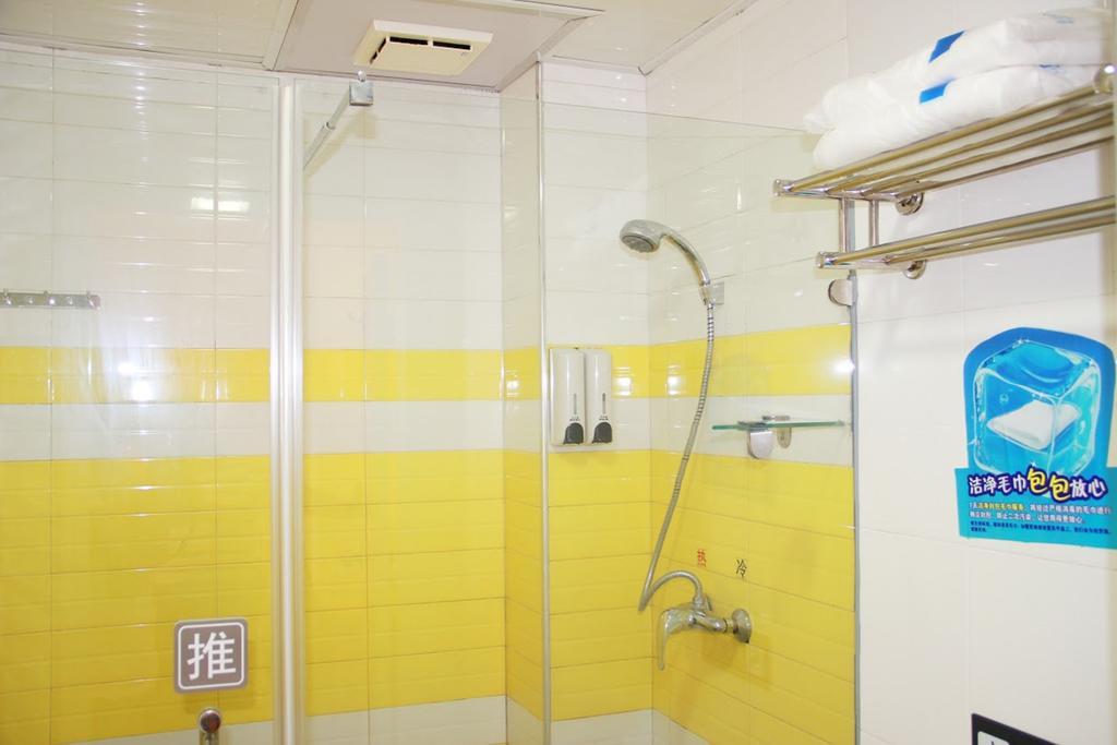 7Days Inn Beijing Guanzhuang Metro Station Exterior foto